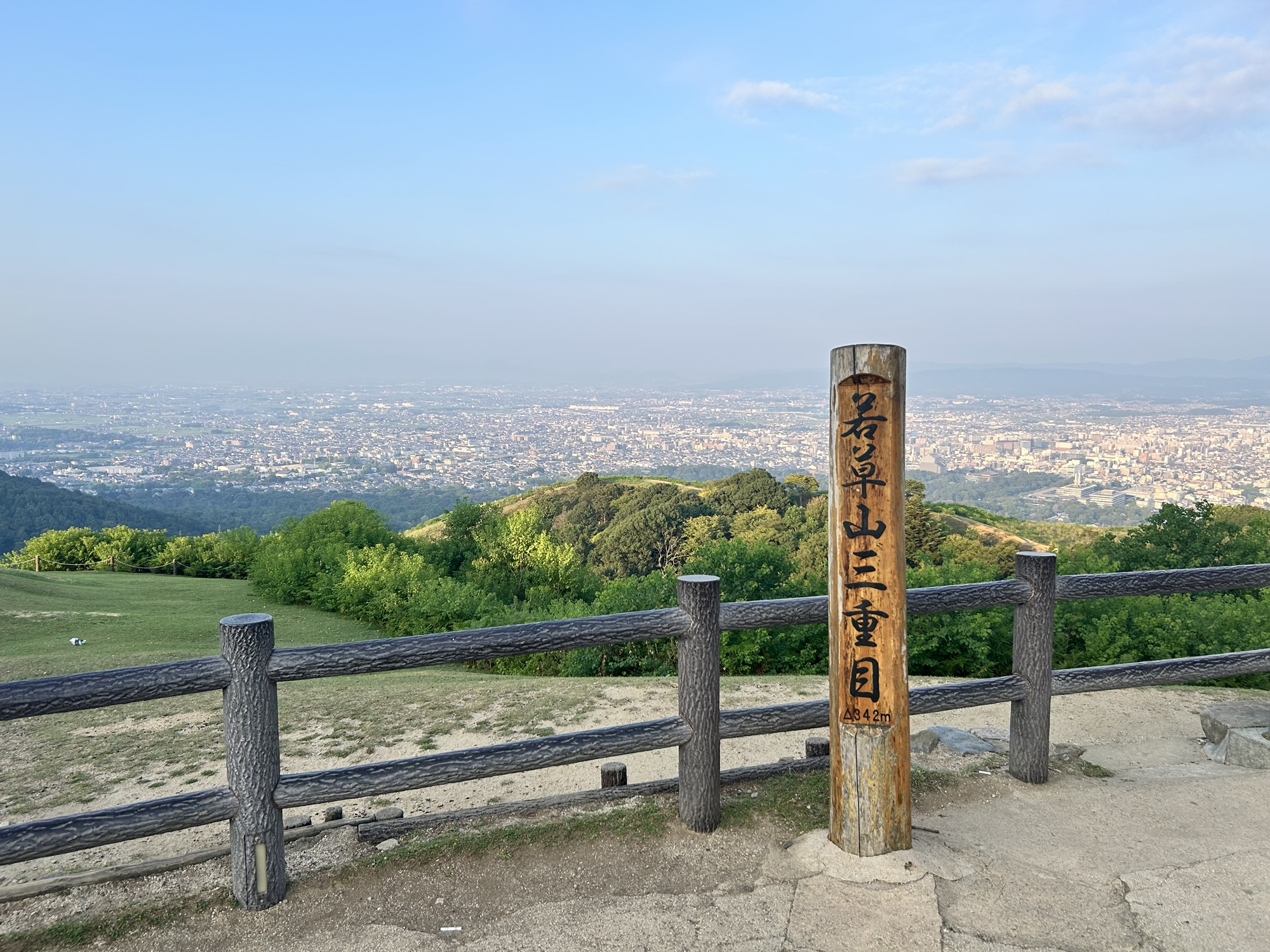 mount-2